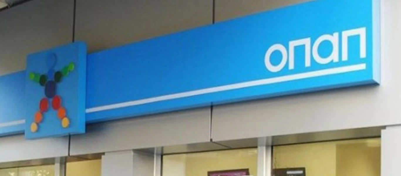 Ληστεία σε πρακτορείο ΟΠΑΠ στην Πάτρα - Ακινητοποίησε υπό την απειλή όπλου τον ιδιοκτήτη